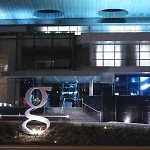 The G & Hotel Galway